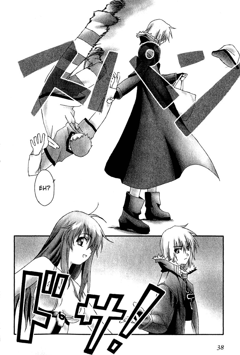 Bakuretsu Tenshi Chapter 7 page 4 - Chapter 7