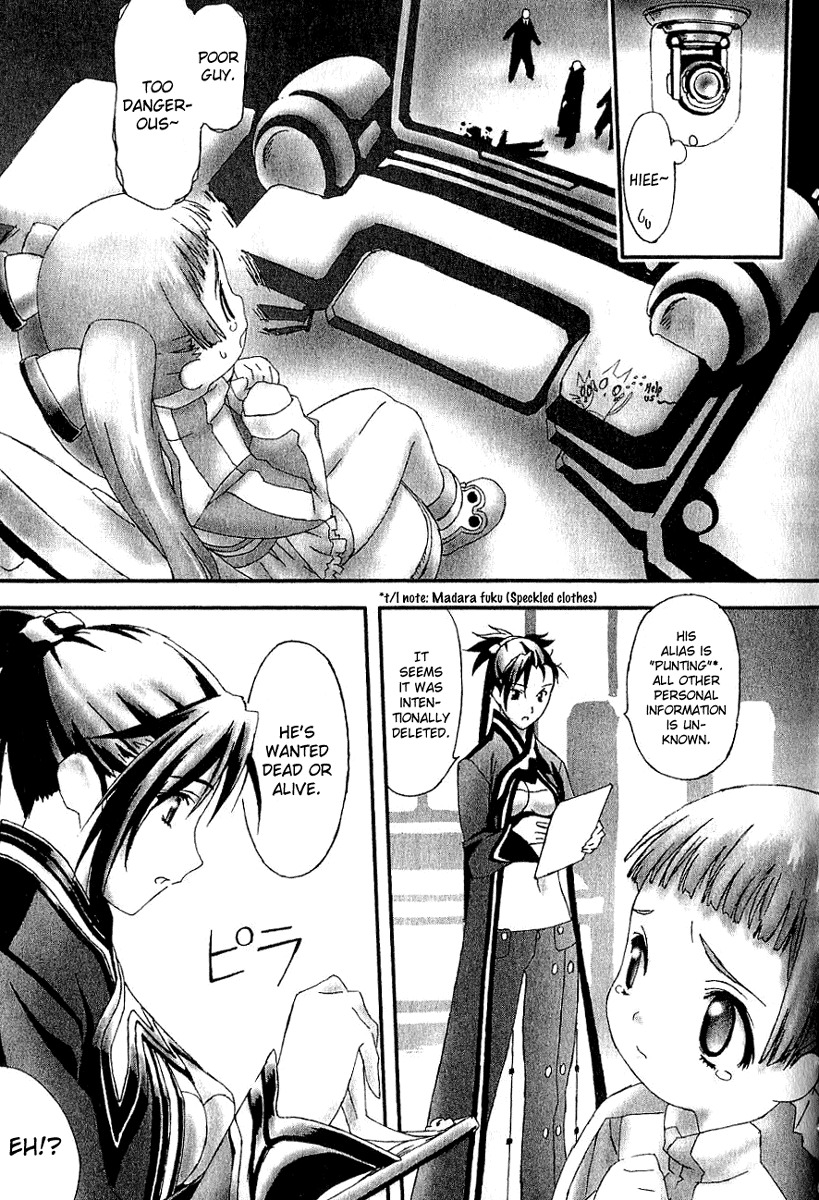 Bakuretsu Tenshi Chapter 7 page 9 - Chapter 7