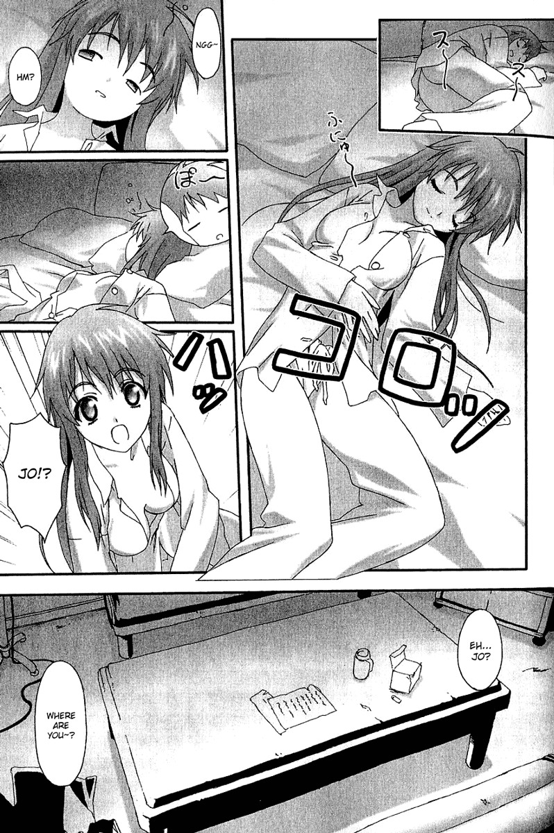 Bakuretsu Tenshi Chapter 8 page 1 - Chapter 8