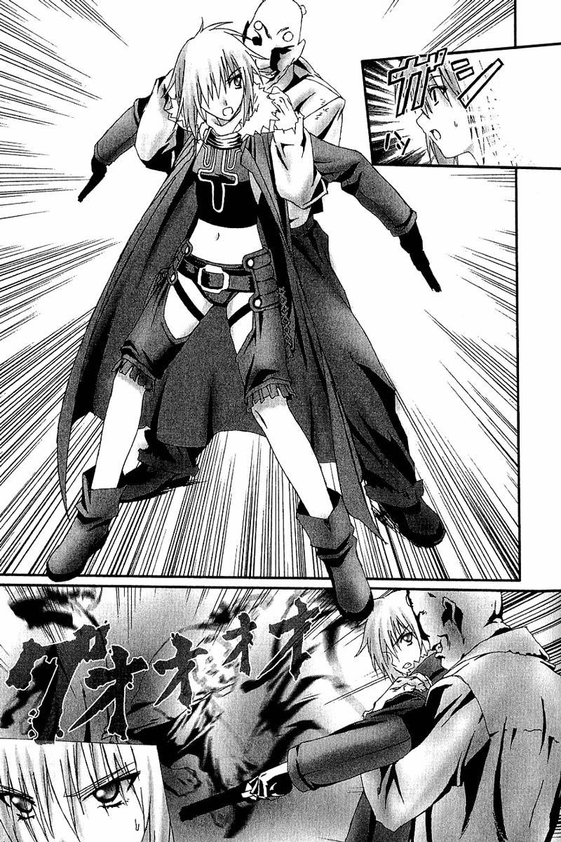 Bakuretsu Tenshi Chapter 8 page 11 - Chapter 8