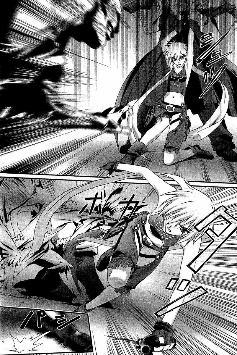 Bakuretsu Tenshi Chapter 8 page 12 - Chapter 8