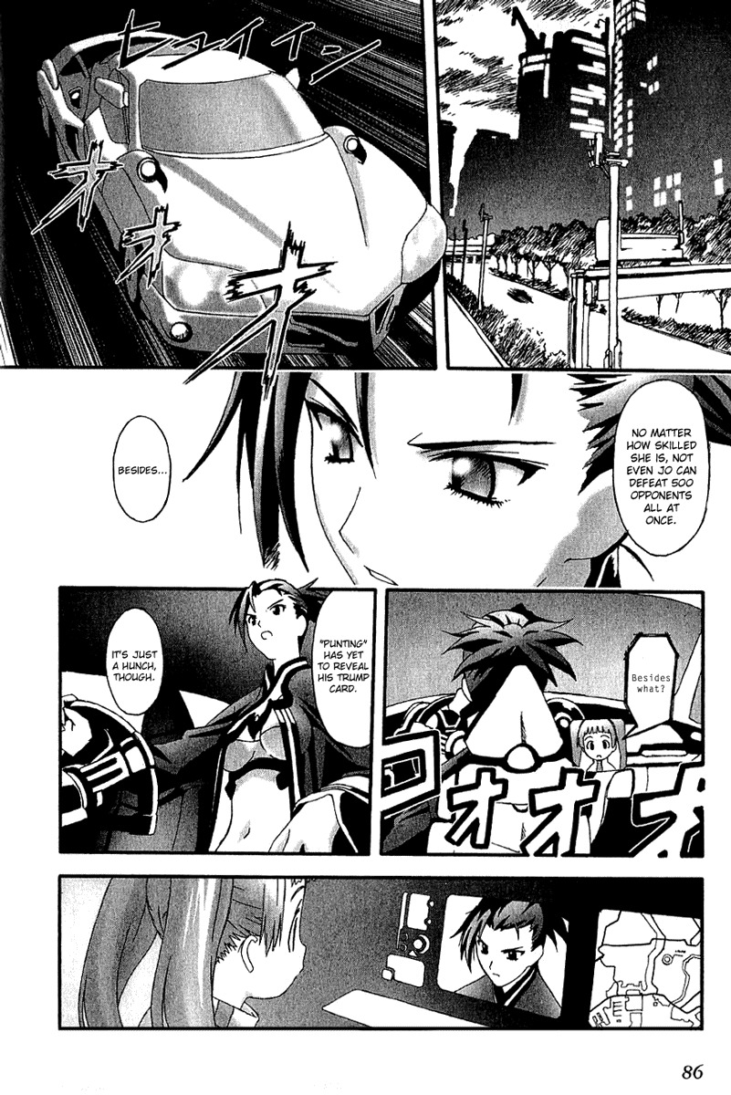 Bakuretsu Tenshi Chapter 8 page 20 - Chapter 8