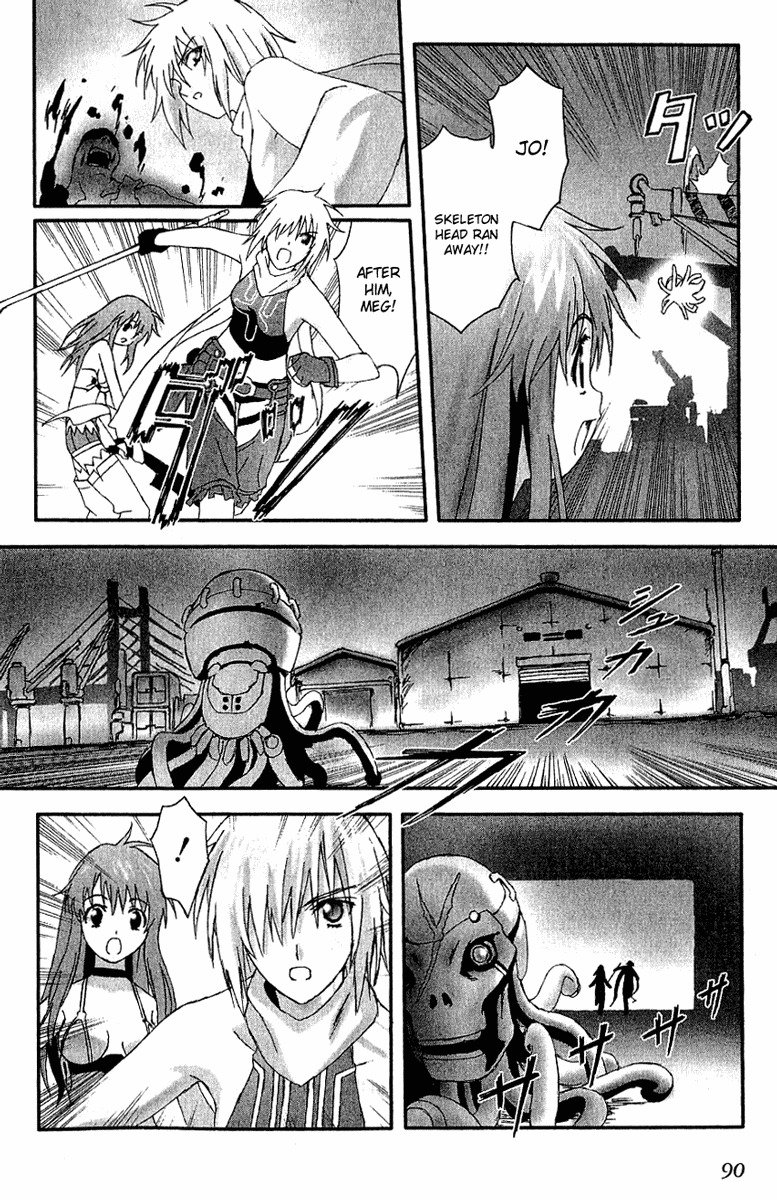 Bakuretsu Tenshi Chapter 8 page 24 - Chapter 8