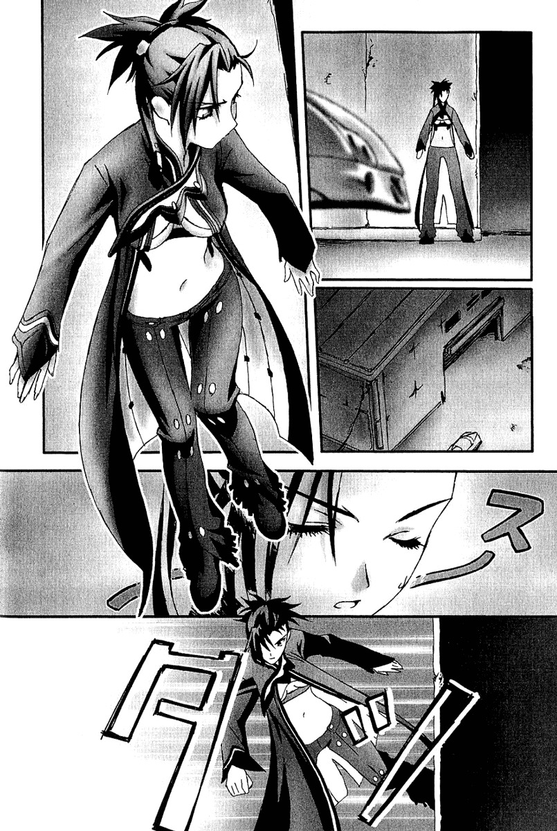 Bakuretsu Tenshi Chapter 8 page 26 - Chapter 8