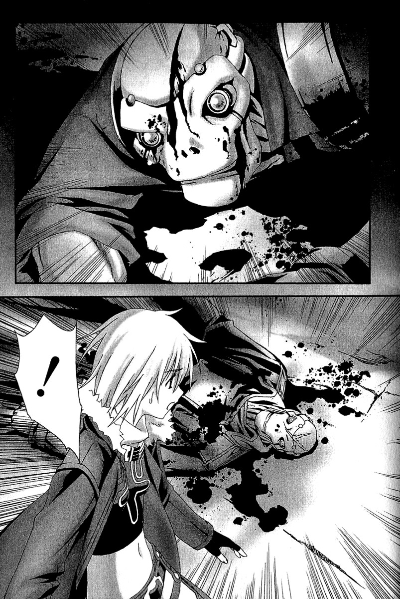 Bakuretsu Tenshi Chapter 8 page 5 - Chapter 8