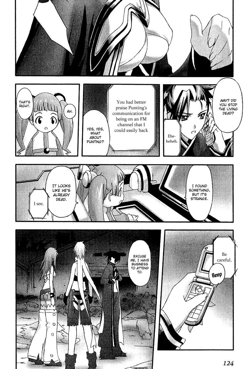 Bakuretsu Tenshi Chapter 9 page 25 - Chapter 9