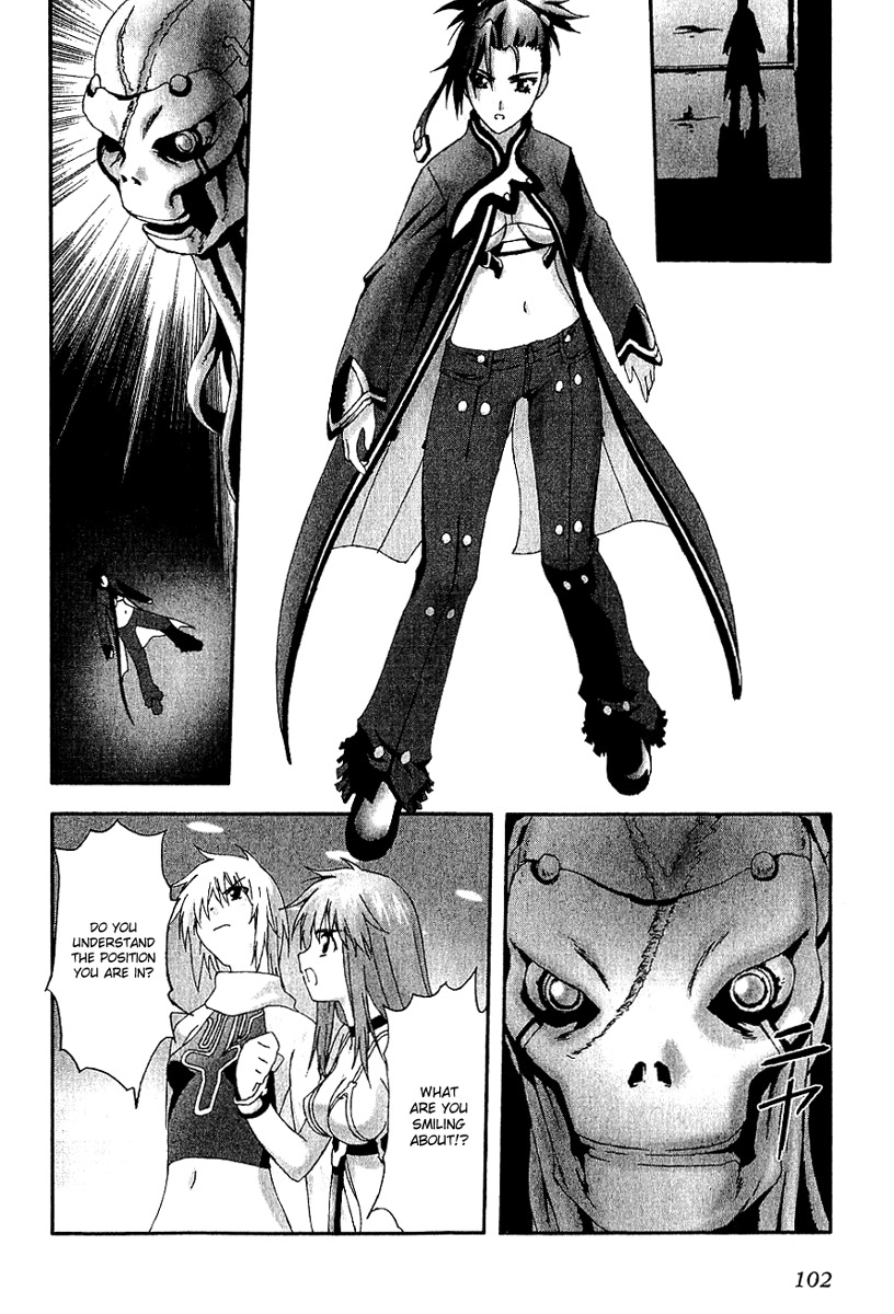 Bakuretsu Tenshi Chapter 9 page 4 - Chapter 9