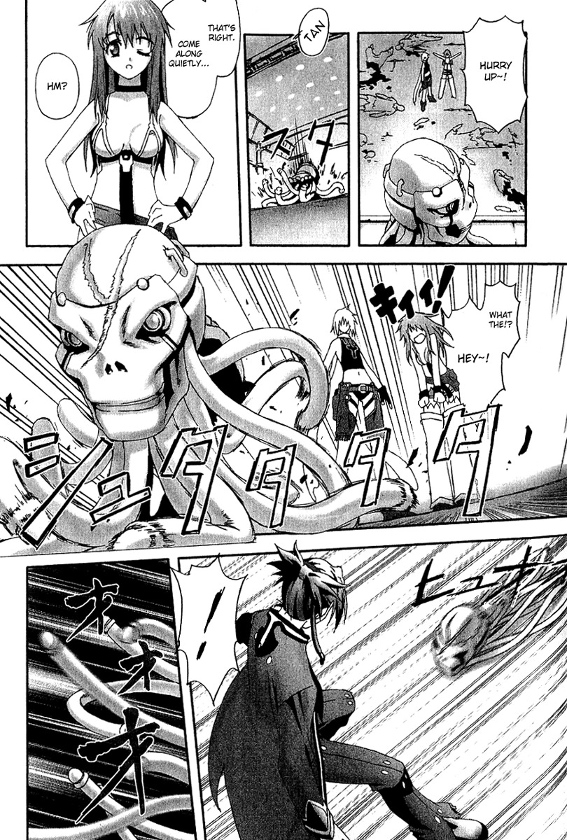 Bakuretsu Tenshi Chapter 9 page 5 - Chapter 9