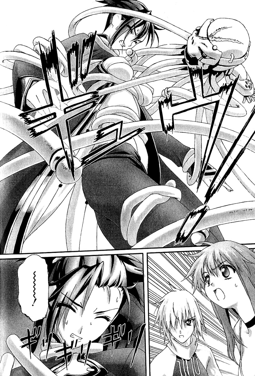 Bakuretsu Tenshi Chapter 9 page 6 - Chapter 9
