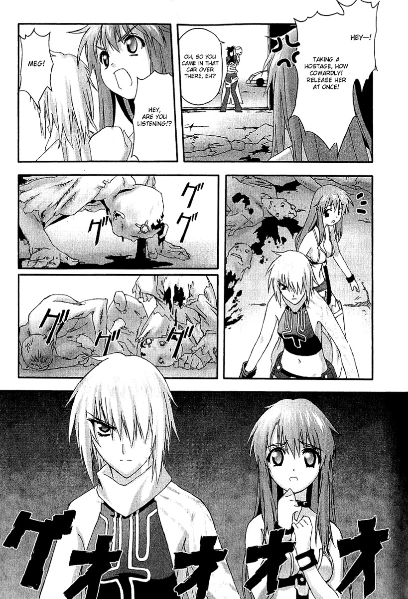 Bakuretsu Tenshi Chapter 9 page 7 - Chapter 9
