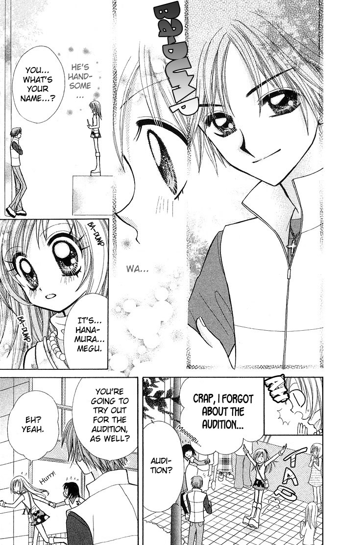 Bakuretsu Utahime 21 Chapter 1 page 11 - Chapter 1