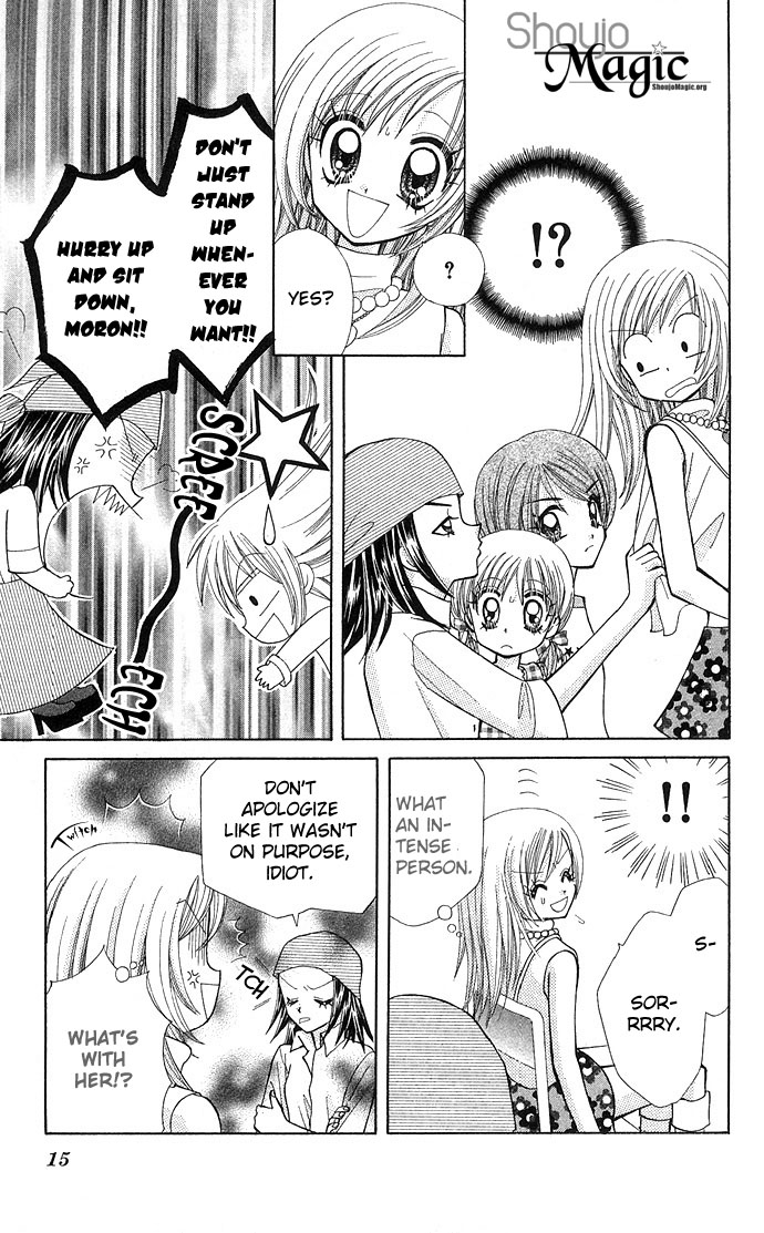 Bakuretsu Utahime 21 Chapter 1 page 15 - Chapter 1