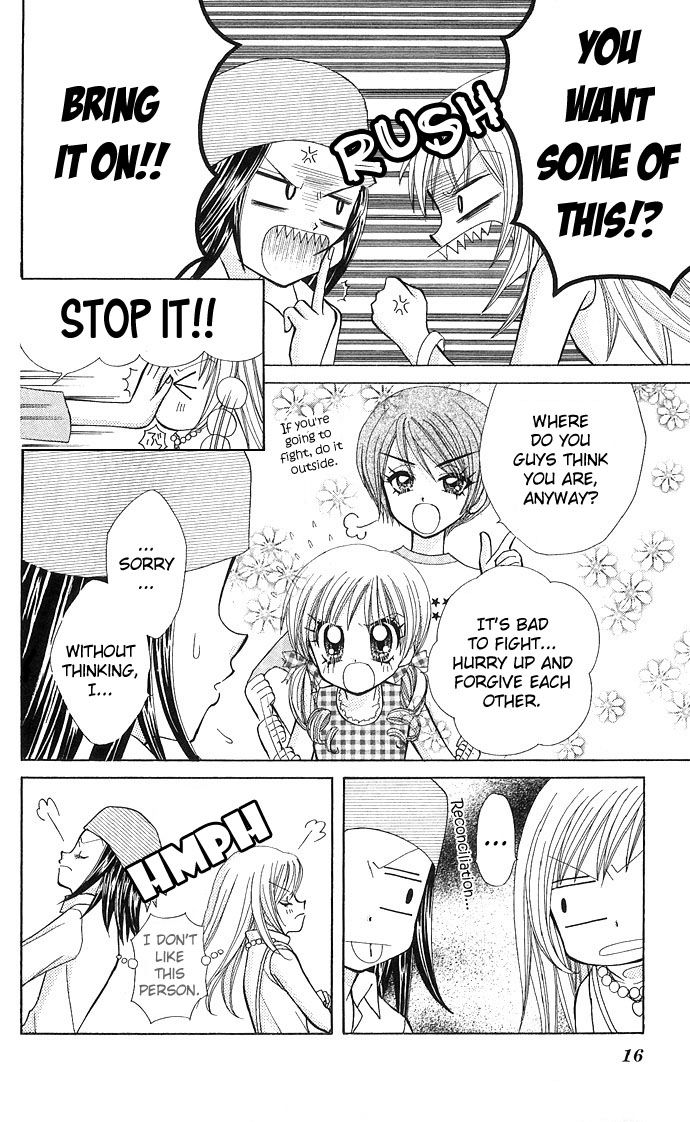 Bakuretsu Utahime 21 Chapter 1 page 16 - Chapter 1