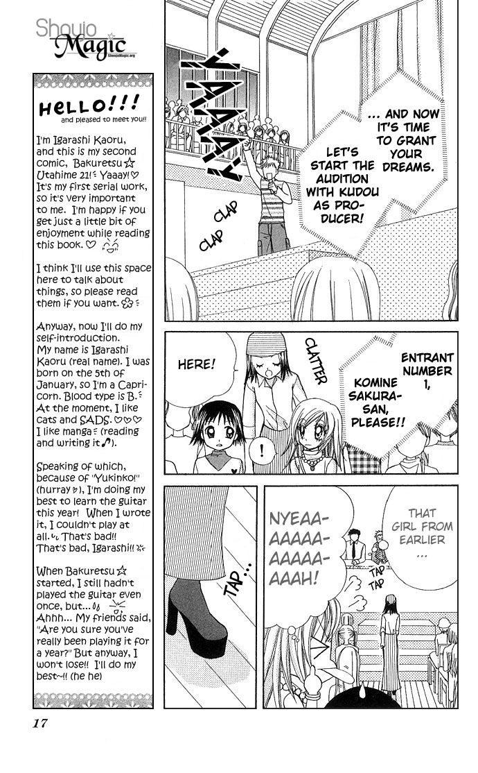 Bakuretsu Utahime 21 Chapter 1 page 17 - Chapter 1