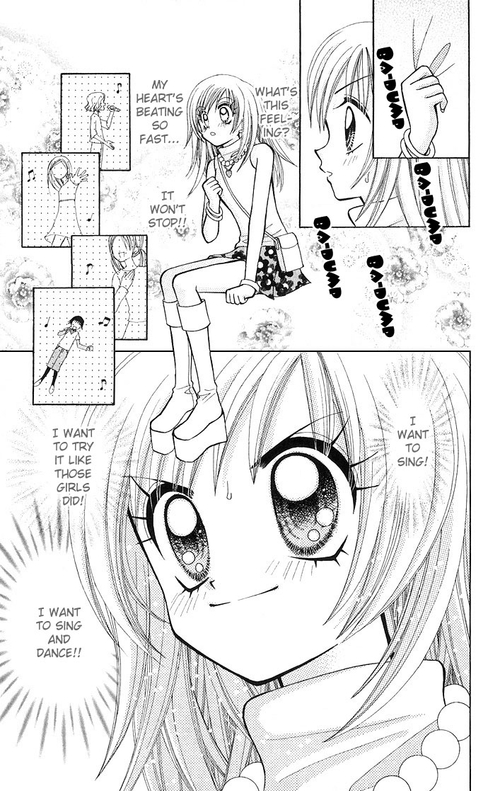 Bakuretsu Utahime 21 Chapter 1 page 21 - Chapter 1