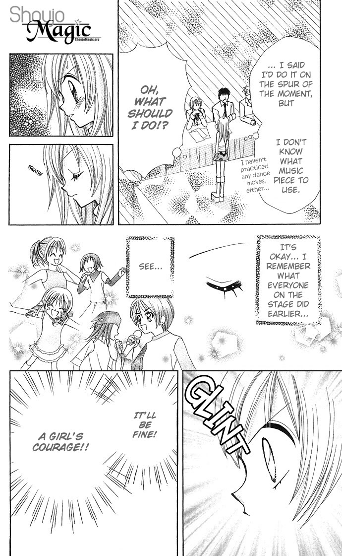 Bakuretsu Utahime 21 Chapter 1 page 24 - Chapter 1