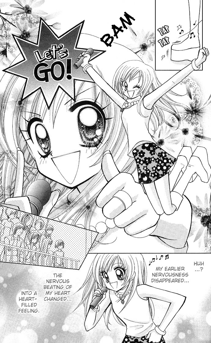Bakuretsu Utahime 21 Chapter 1 page 25 - Chapter 1