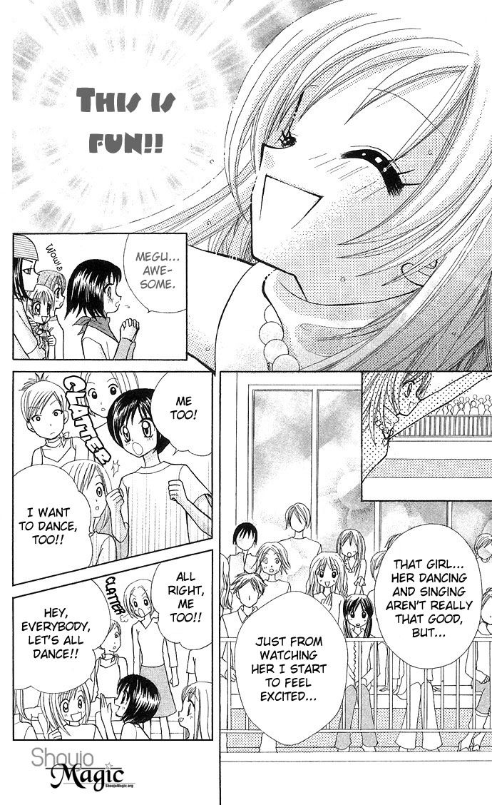 Bakuretsu Utahime 21 Chapter 1 page 26 - Chapter 1