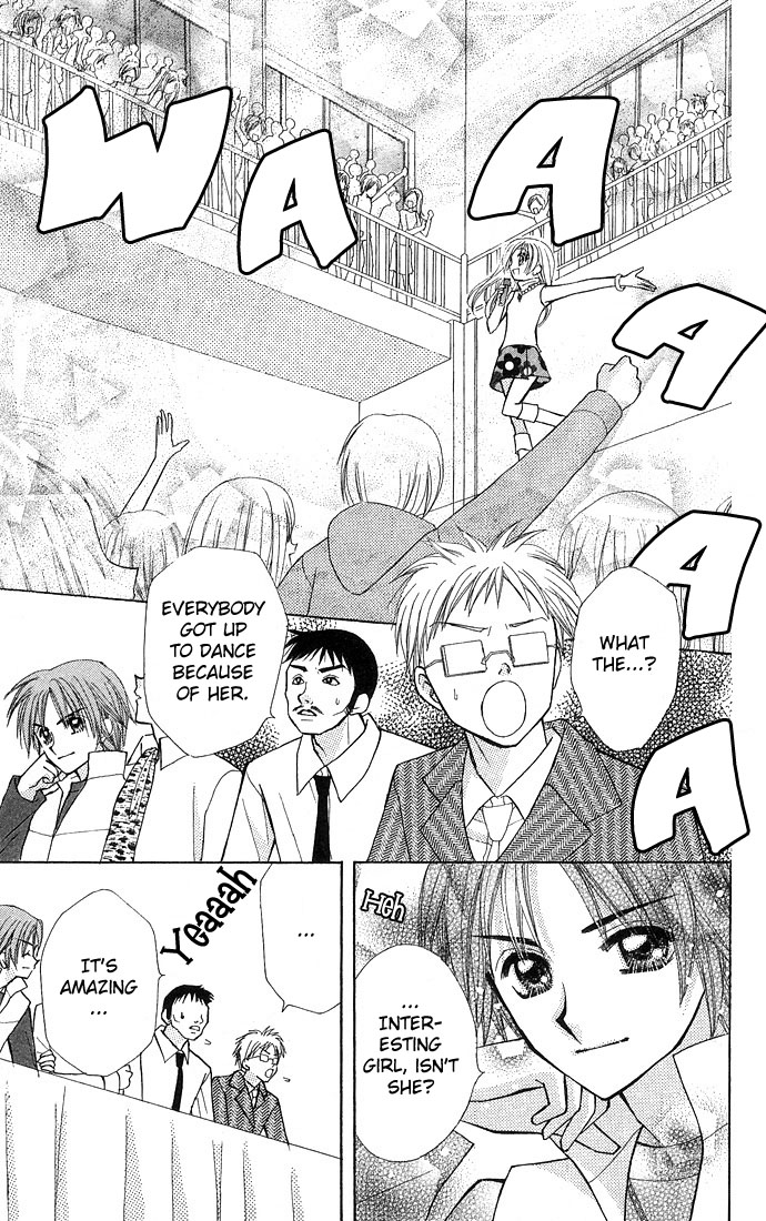 Bakuretsu Utahime 21 Chapter 1 page 27 - Chapter 1