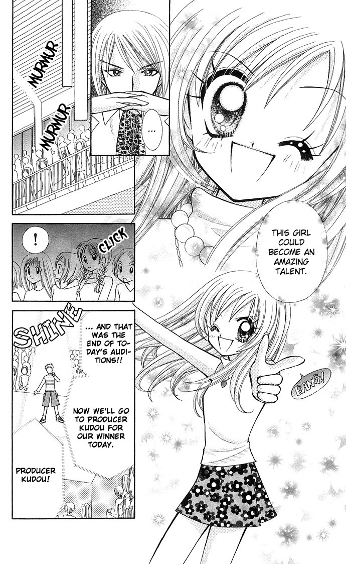 Bakuretsu Utahime 21 Chapter 1 page 28 - Chapter 1