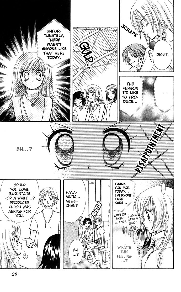 Bakuretsu Utahime 21 Chapter 1 page 29 - Chapter 1