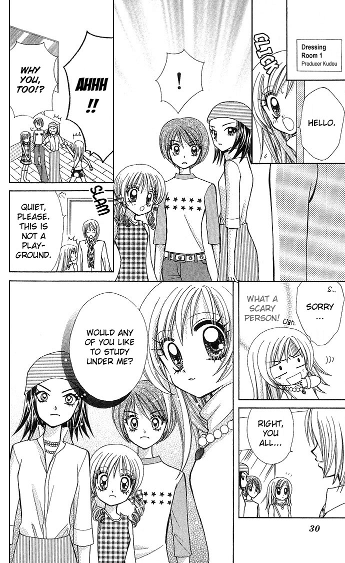 Bakuretsu Utahime 21 Chapter 1 page 30 - Chapter 1