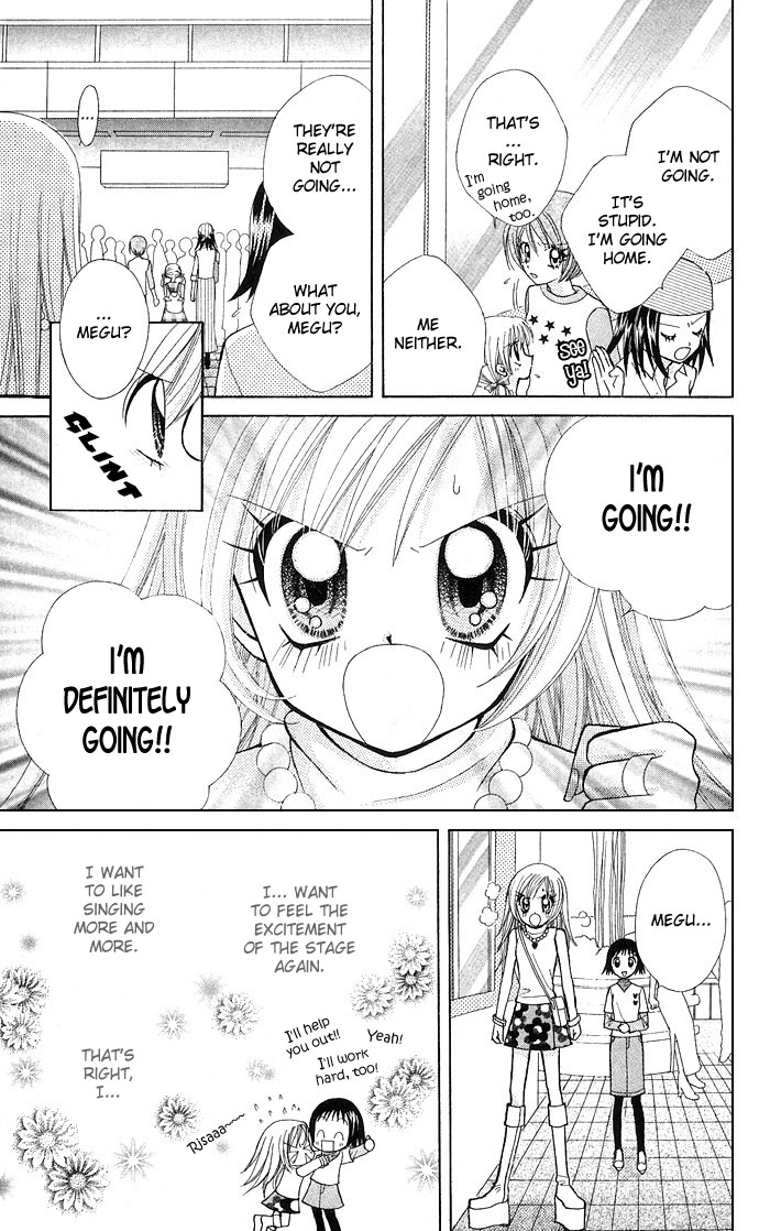 Bakuretsu Utahime 21 Chapter 1 page 33 - Chapter 1