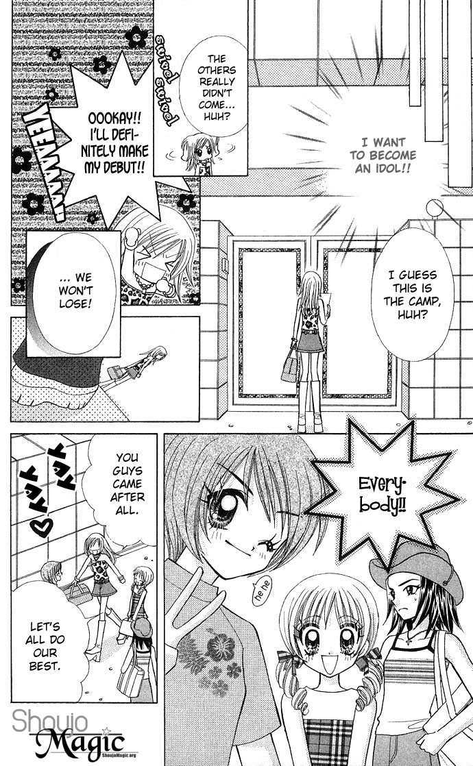 Bakuretsu Utahime 21 Chapter 1 page 34 - Chapter 1