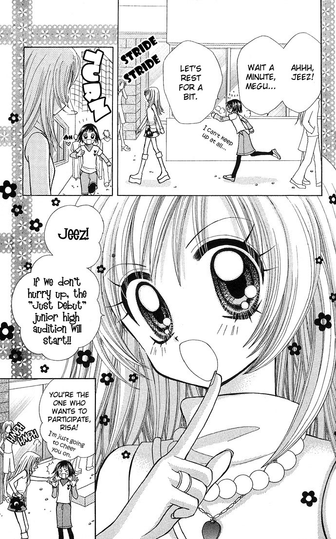 Bakuretsu Utahime 21 Chapter 1 page 5 - Chapter 1
