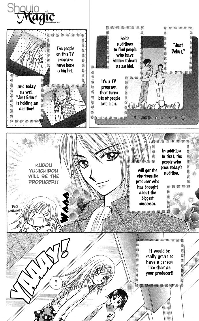 Bakuretsu Utahime 21 Chapter 1 page 6 - Chapter 1