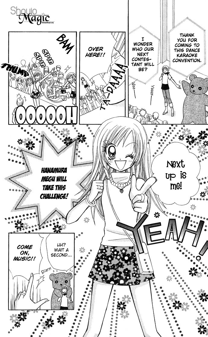 Bakuretsu Utahime 21 Chapter 1 page 8 - Chapter 1