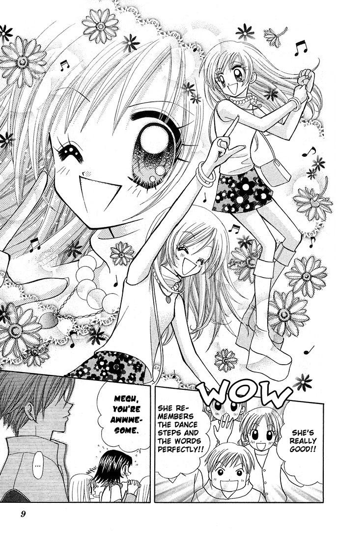 Bakuretsu Utahime 21 Chapter 1 page 9 - Chapter 1