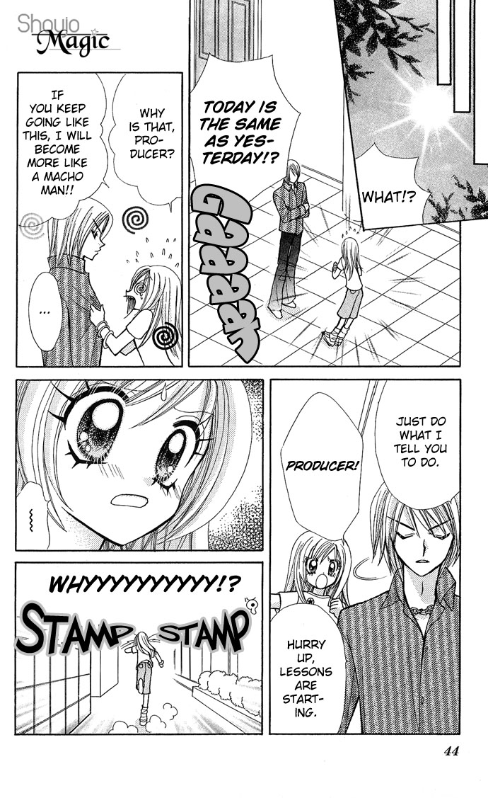 Bakuretsu Utahime 21 Chapter 2 page 11 - Chapter 2