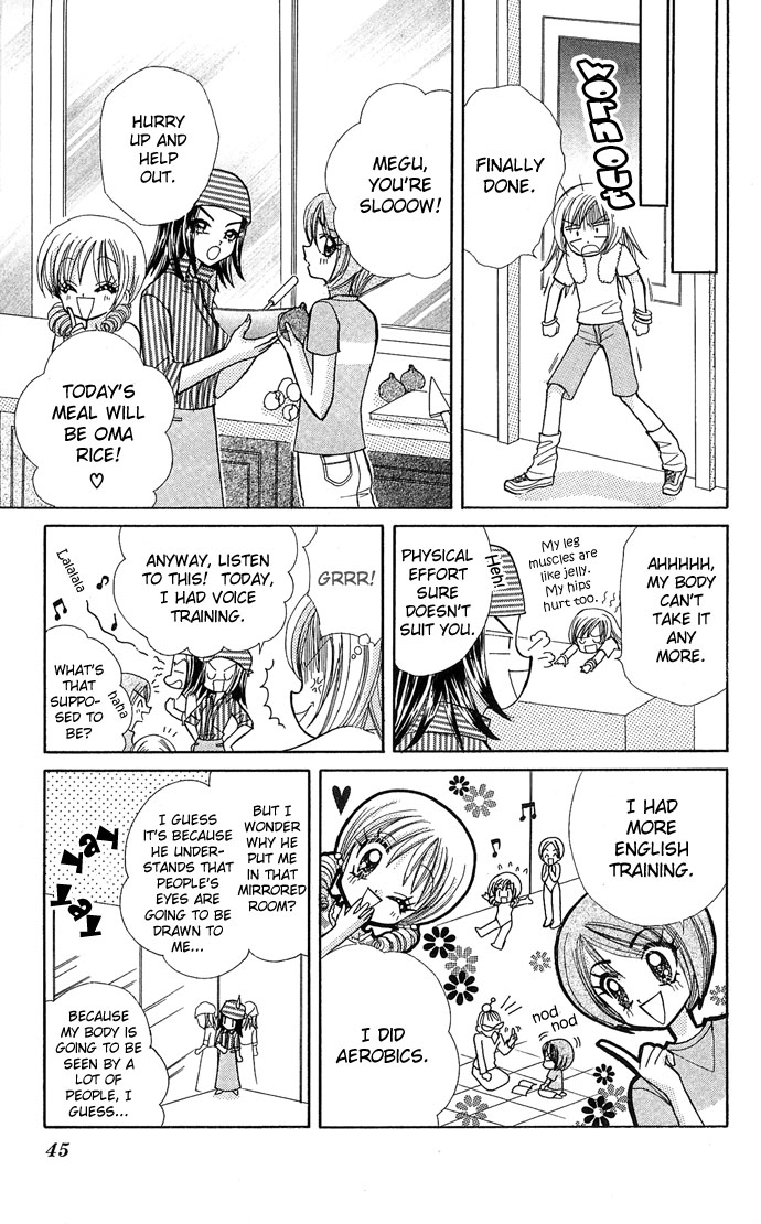 Bakuretsu Utahime 21 Chapter 2 page 12 - Chapter 2