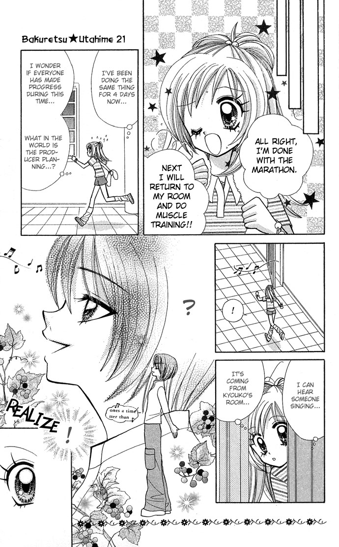 Bakuretsu Utahime 21 Chapter 2 page 14 - Chapter 2
