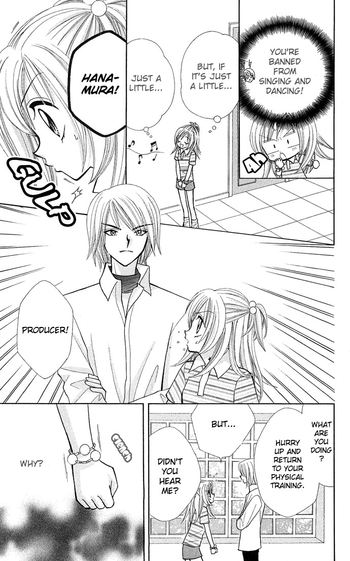 Bakuretsu Utahime 21 Chapter 2 page 16 - Chapter 2