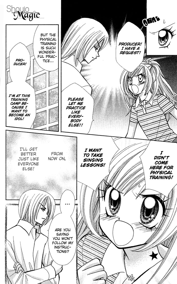 Bakuretsu Utahime 21 Chapter 2 page 17 - Chapter 2