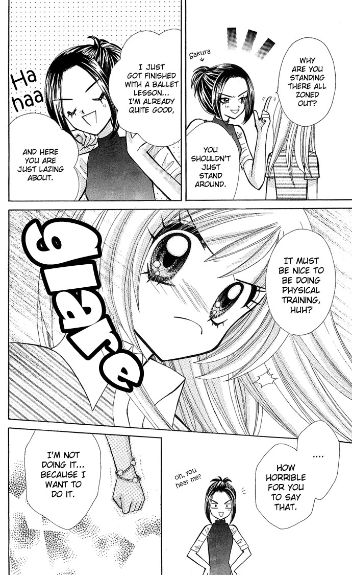 Bakuretsu Utahime 21 Chapter 2 page 19 - Chapter 2