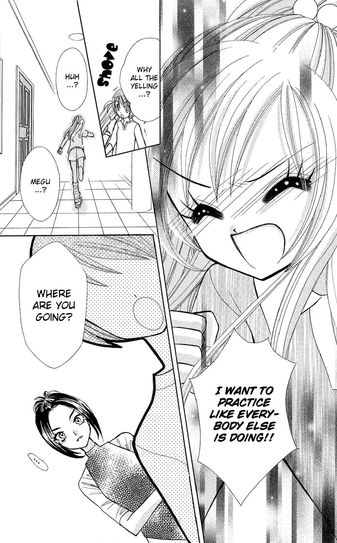 Bakuretsu Utahime 21 Chapter 2 page 20 - Chapter 2