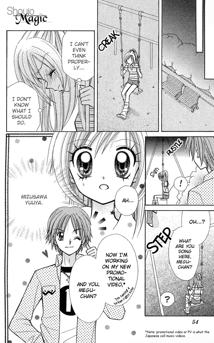Bakuretsu Utahime 21 Chapter 2 page 21 - Chapter 2