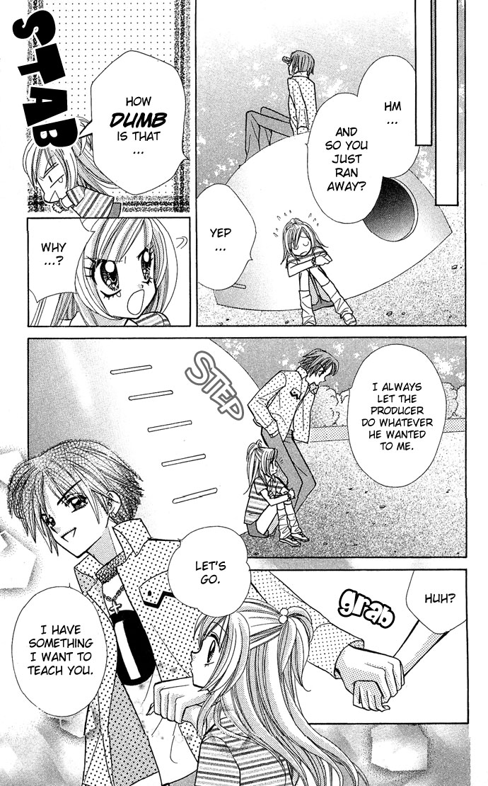 Bakuretsu Utahime 21 Chapter 2 page 22 - Chapter 2