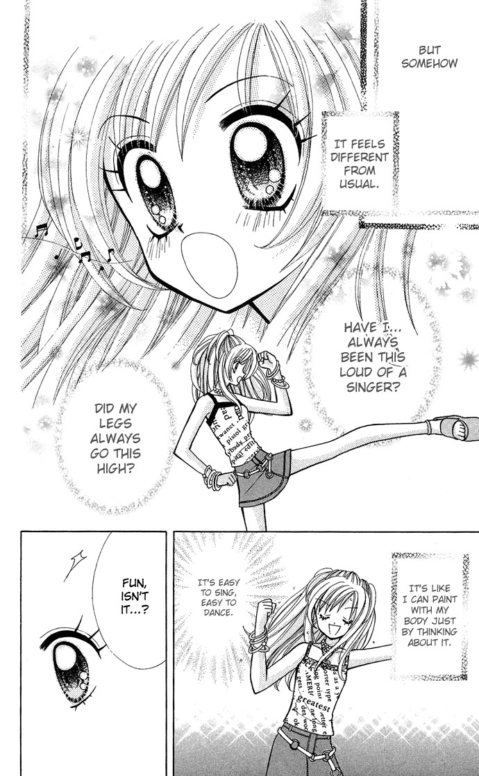 Bakuretsu Utahime 21 Chapter 2 page 27 - Chapter 2