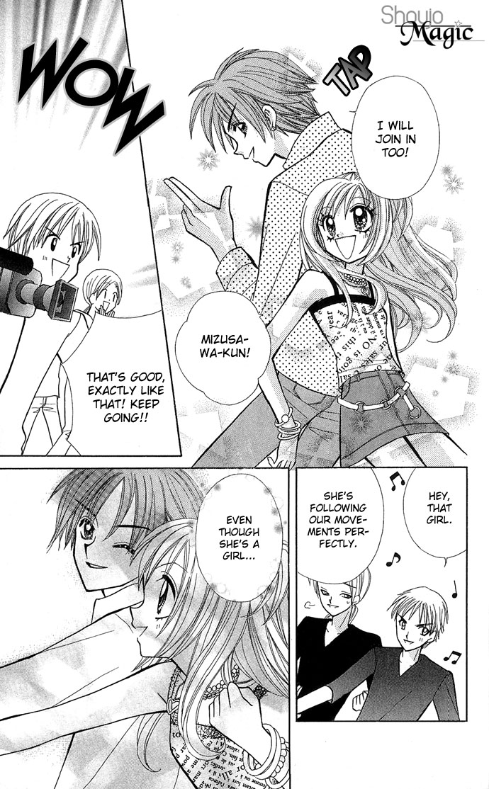 Bakuretsu Utahime 21 Chapter 2 page 28 - Chapter 2
