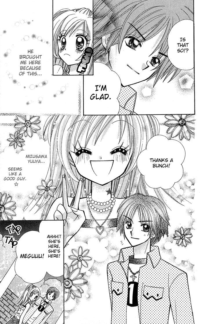 Bakuretsu Utahime 21 Chapter 2 page 30 - Chapter 2