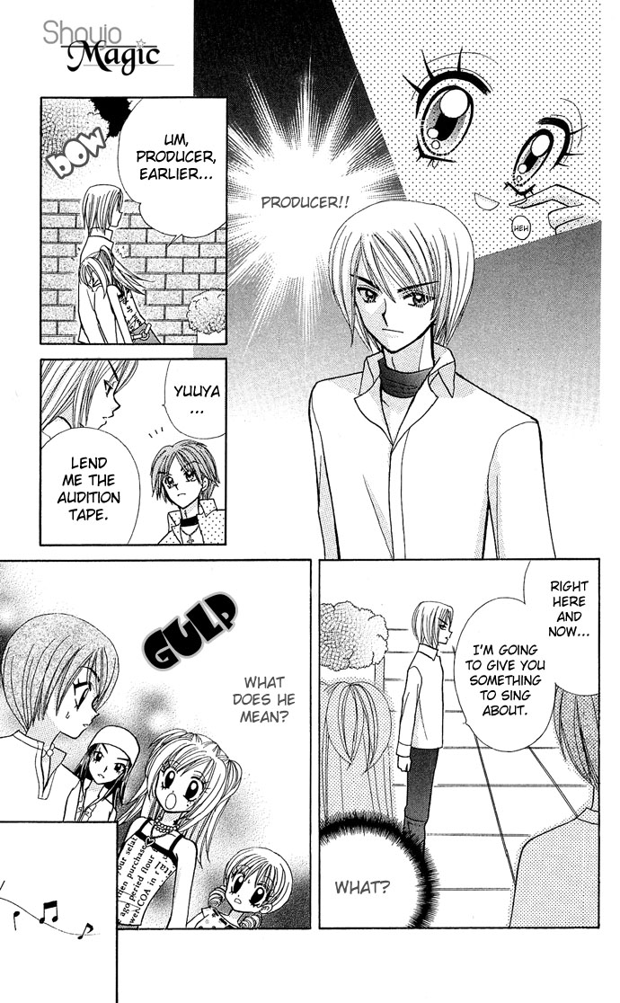 Bakuretsu Utahime 21 Chapter 2 page 32 - Chapter 2