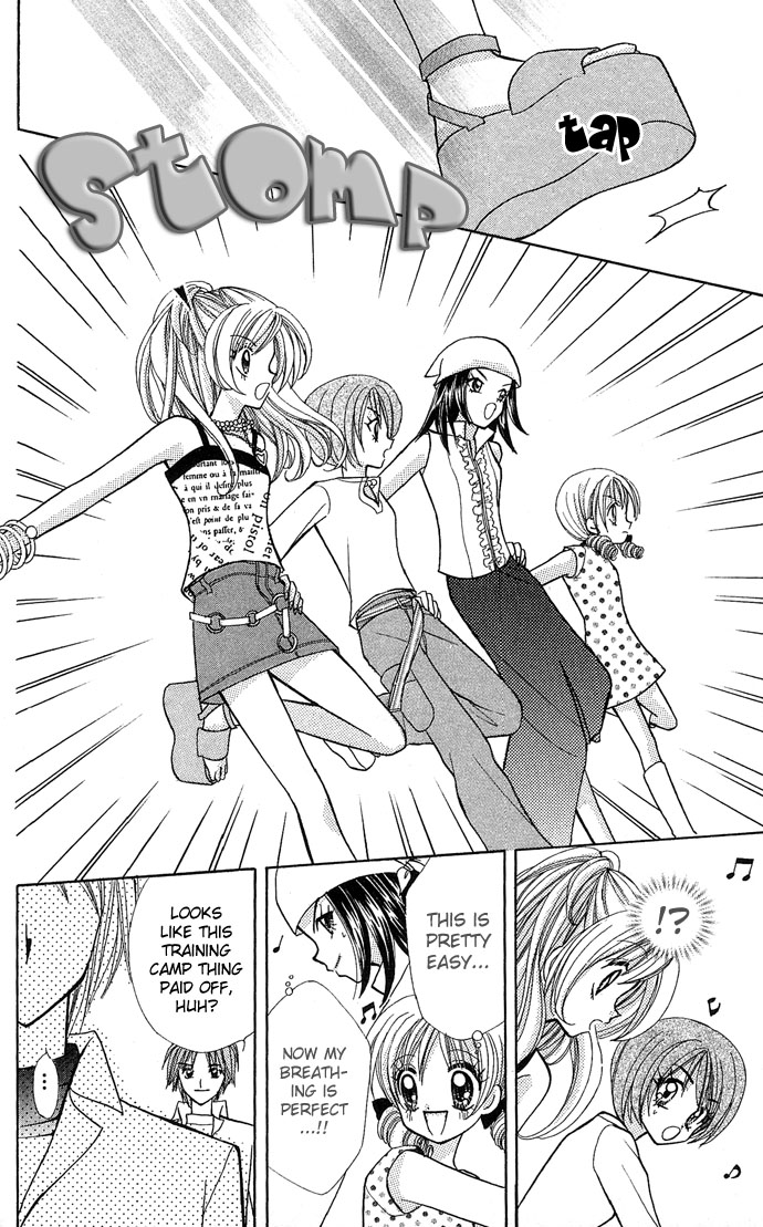 Bakuretsu Utahime 21 Chapter 2 page 33 - Chapter 2