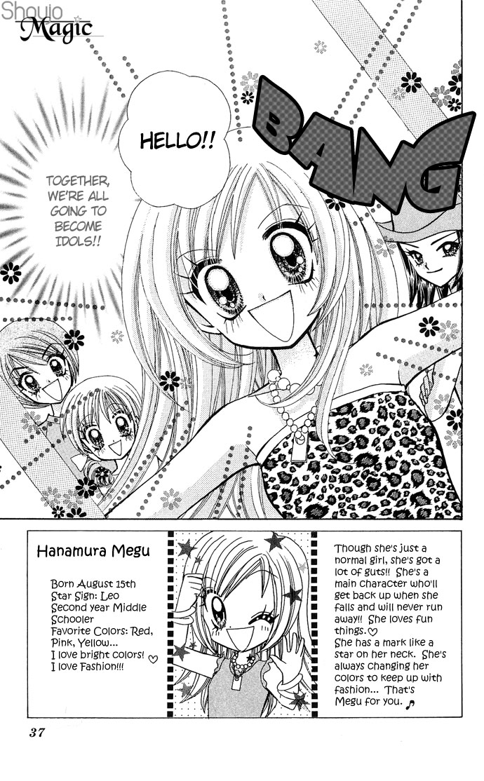 Bakuretsu Utahime 21 Chapter 2 page 4 - Chapter 2