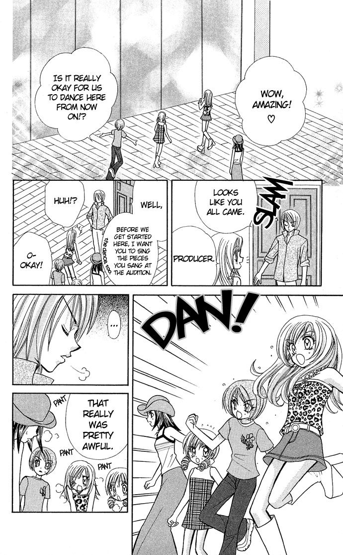 Bakuretsu Utahime 21 Chapter 2 page 5 - Chapter 2