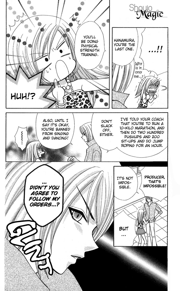 Bakuretsu Utahime 21 Chapter 2 page 9 - Chapter 2