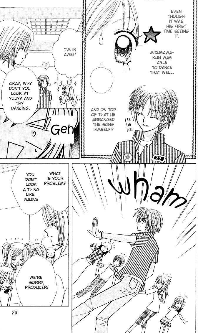 Bakuretsu Utahime 21 Chapter 3 page 10 - Chapter 3